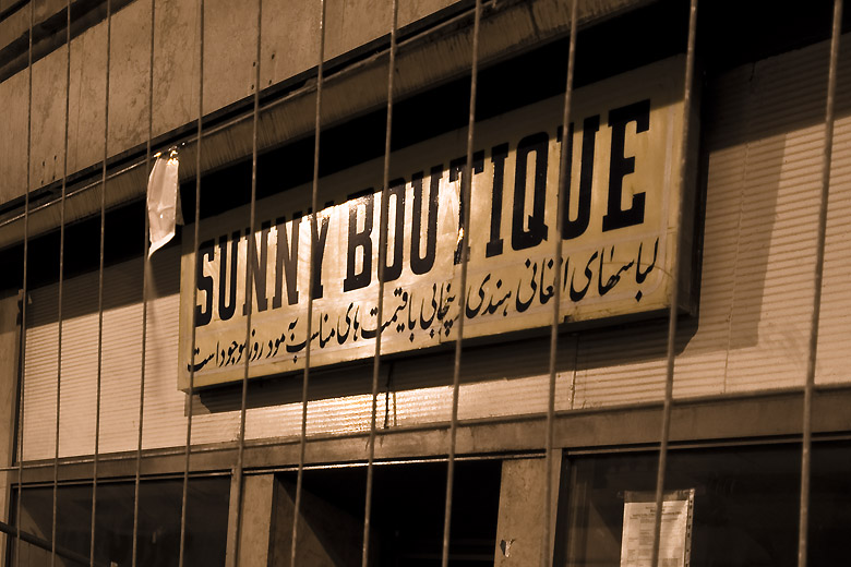Sunny